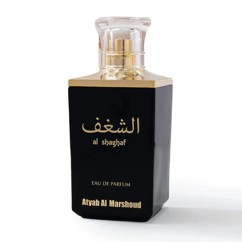 MARSHOUD Al Shagaf Discount