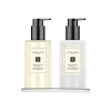 JO MALONE English Pear & Fresia Kit Corpo New