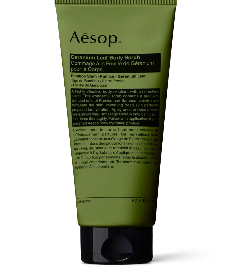 AESOP Geranium Leaf Body Scrub New