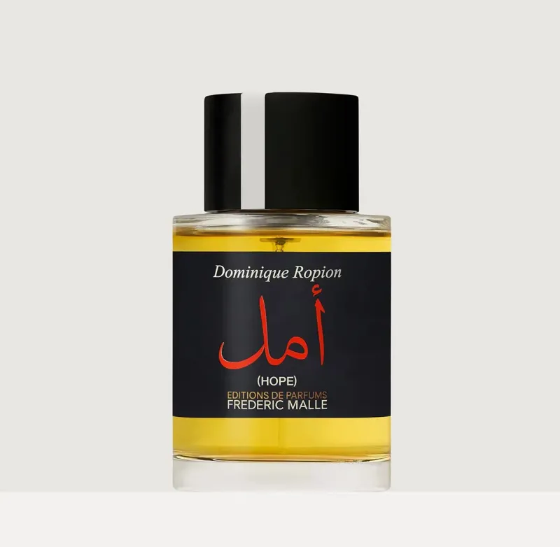 FREDERIC MALLE Hope Online