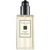 JO MALONE Blackberry & Bay Body & Hand Wash 250ml Clearance