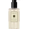 JO MALONE Peony & Blush Suede Body & Hand Wash 250 ml Clearance