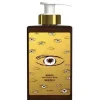 MEMO marfa Body Wash Sale