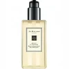 JO MALONE Mimosa & Cardamom Body & Hand Wash Clearance